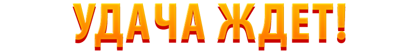 Baxbet | Баксбет